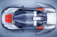 BMW та McLaren готують електричний суперкар