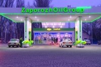 В Україні стартували продажі ДП Євро-3