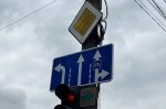 На дорогах в Україні почали встановлювати новий знак