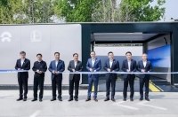 Китайський виробник електромобілів Nio відкриває завод в Угорщині