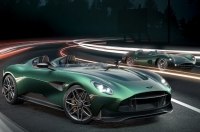 Aston Martin показав унікальний суперкар для обраних