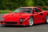 На аукціон виставили найзнаменитіший Ferrari