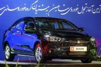 Ще один іранський автовиробник хоче продавати автомобілі в Росії