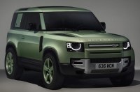 Компанія Land Rover випустила лімітовану версію Defender