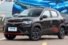  Dongfeng     i 