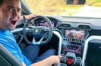 Lamborghini Urus відкликають через «згорання» дисплеїв