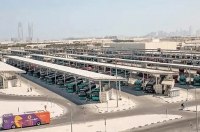 В Катарі відкрився найбільший у світі парк електроавтобусів