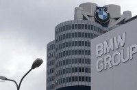 У BMW передбачили падіння світового продажу через високу інфляцію