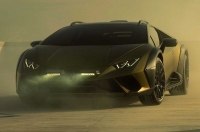 Розсекречено найнестандартніший суперкар Lamborghini