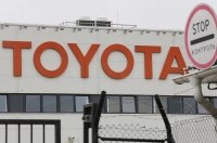 Toyota почала звільняти робітників на російському заводу