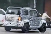 Китайці створили електричний клон Suzuki Jimny