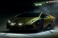 Lamborghini встановила рекорд продажів за підсумками 2022 року