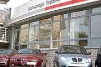 «Италмоторс Украина» анонсировала новинки 2008 года брендов Fiat, Alfa Romeo, Lancia
