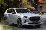 ³       MAZDA CX-60  