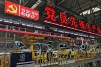 Китай торік став головним експортером легкових автомобілів до РФ