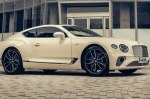 Bentley випустила ювілейну версію купе Continental GT Azure