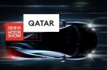 Женевський автосалон переїжджає до Катару