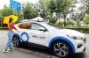 Baidu дозволили запустити сервіс безпілотних таксі без водія