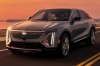 Cadillac випустить «заряджений» Lyriq V-Series