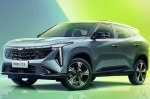     Geely