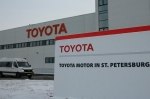 Завод Toyota під Санкт-Петербургом перейшов у держвласність РФ