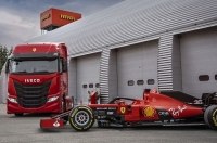 Показано нові тягачі для перевезення болідів Формули 1 Scuderia Ferrari