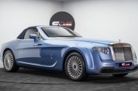 Єдиний у світі Rolls-Royce Hyperion подорожчав у два рази