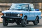У Британії створили унікальний Range Rover для таємного власника