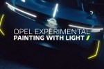 Новий концепт-кар Opel Experimental може бачити у темряві