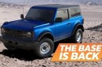   Ford Bronco   