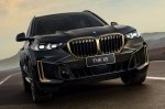 BMW    X5 Dark Flame