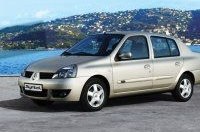 Продолжается распродажа в салоне Renault/Dacia корпорации «АИС»