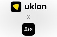 Uklon   -  ,   ĳ    䳿-