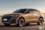 Audi       Audi Q8 2024   16 000 