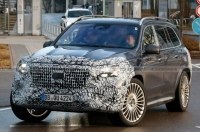  Mercedes-Maybach GLS   