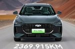   Chery Fulwin A8L     