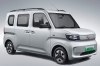  Wuling Sunshine  GM       