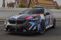  BMW M5 Touring     MotoGP