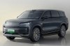 BYD      Denza N9