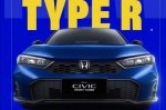    Honda Civic 2025 