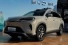   BYD Sealion 07 DM-i Intelligent Driving Edition