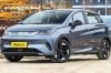    BYD Dolphin 2025