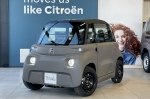 CITROEN Ami     -    !