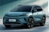   BYD Sealion 05 EV   