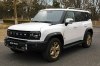  Jetour T2 2025     