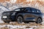 У Китаї представлено оновлений Changan CS75 Plus Ultra