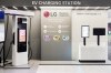 LG         
