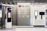 LG         
