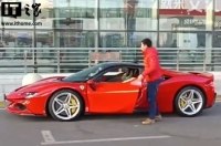  Great Wall   ,   Ferrari SF90