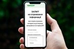 На 162 відсотків зросла кількість регламентних виплат МТСБУ у І кварталі 2025 року